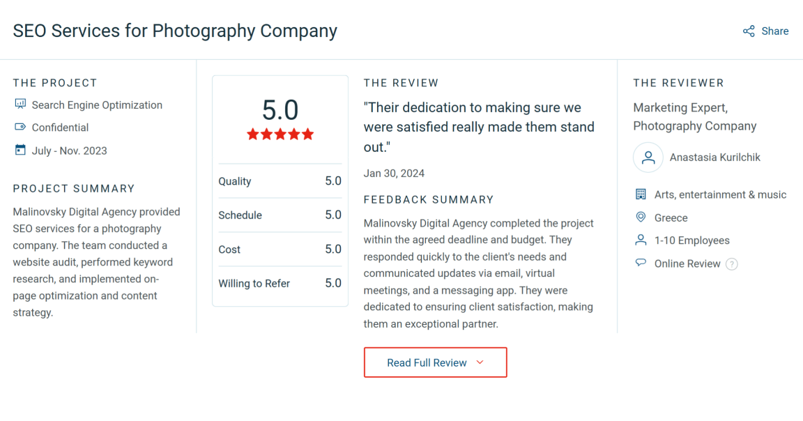 YANNIS VYSOTSKY YANNIS VYSOTSKY